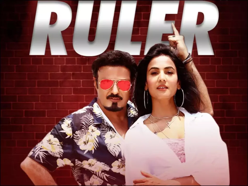 Ruler Movie Download in Hindi Mp4moviez, Filmywap, Filmyzilla, 1080p, 720p, 480p