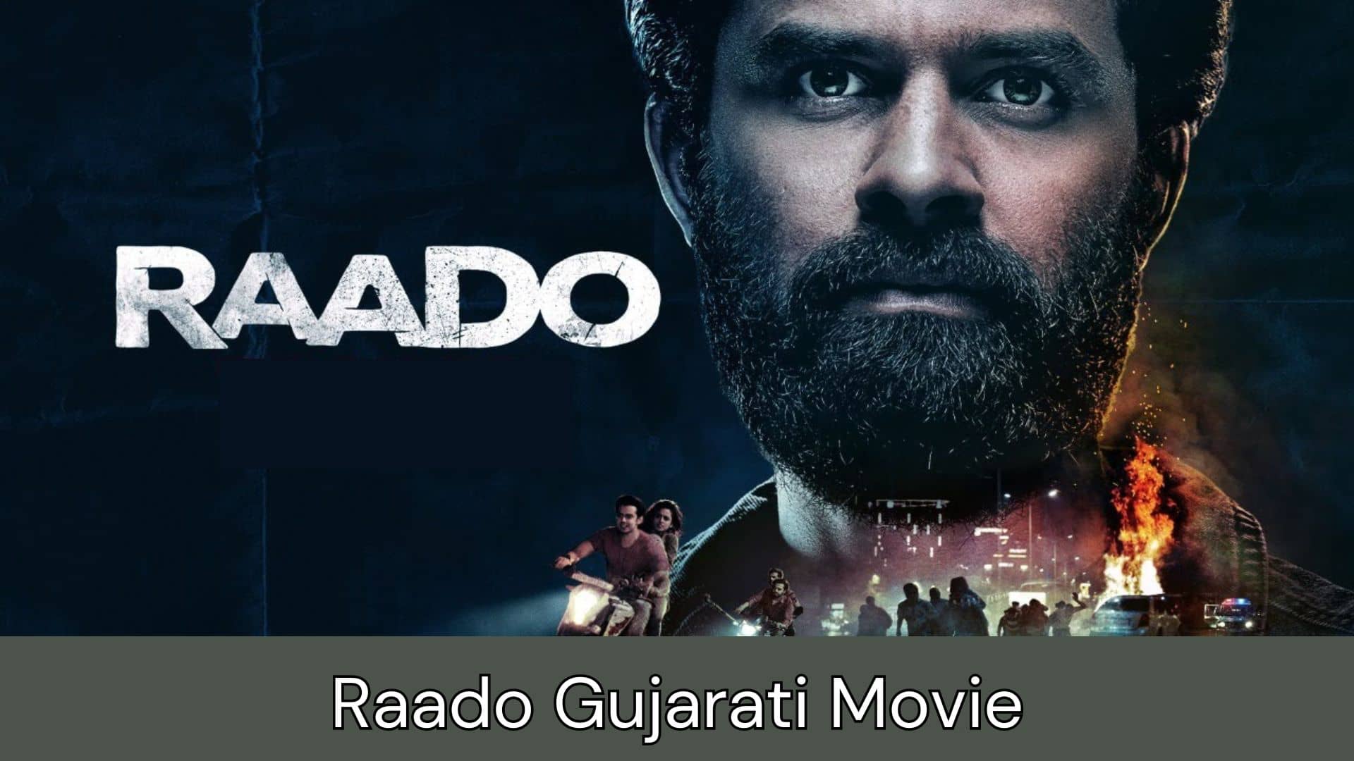 Raado Gujarati Movie Watch Online, Filmyzilla, Mp4moviez, Telegram Link