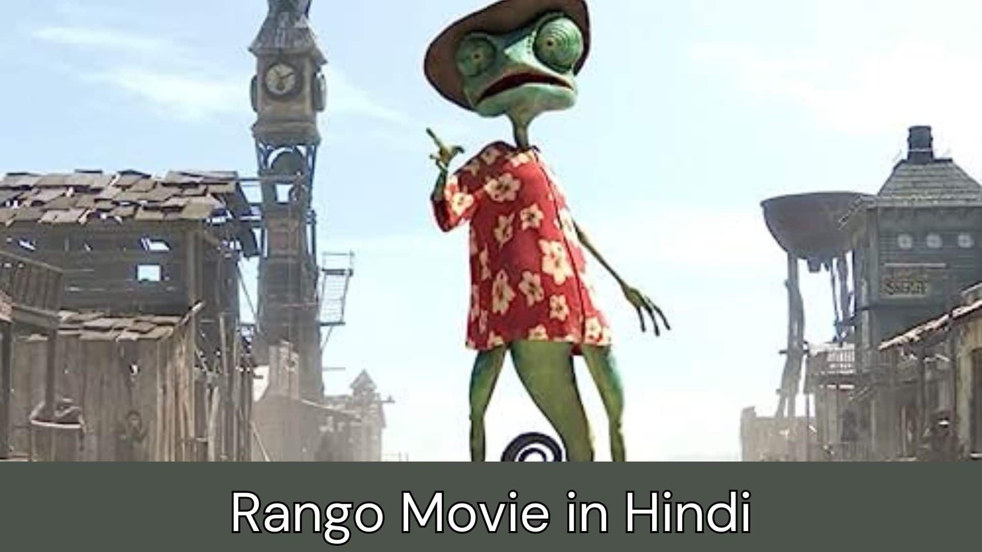 Rango Movie Cast, Character, Streaming, Where to watch, Poster, Rating