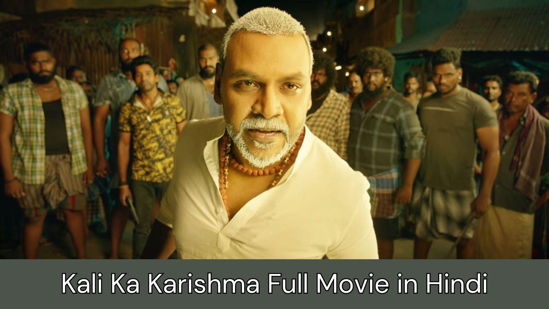 Kali Ka Karishma Movie Cast, Actress Name, Release date, Review