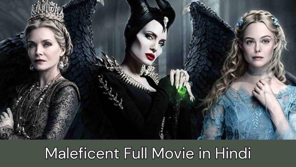 Maleficent Full Movie Cast, Streaming, Order, Characters, Poster