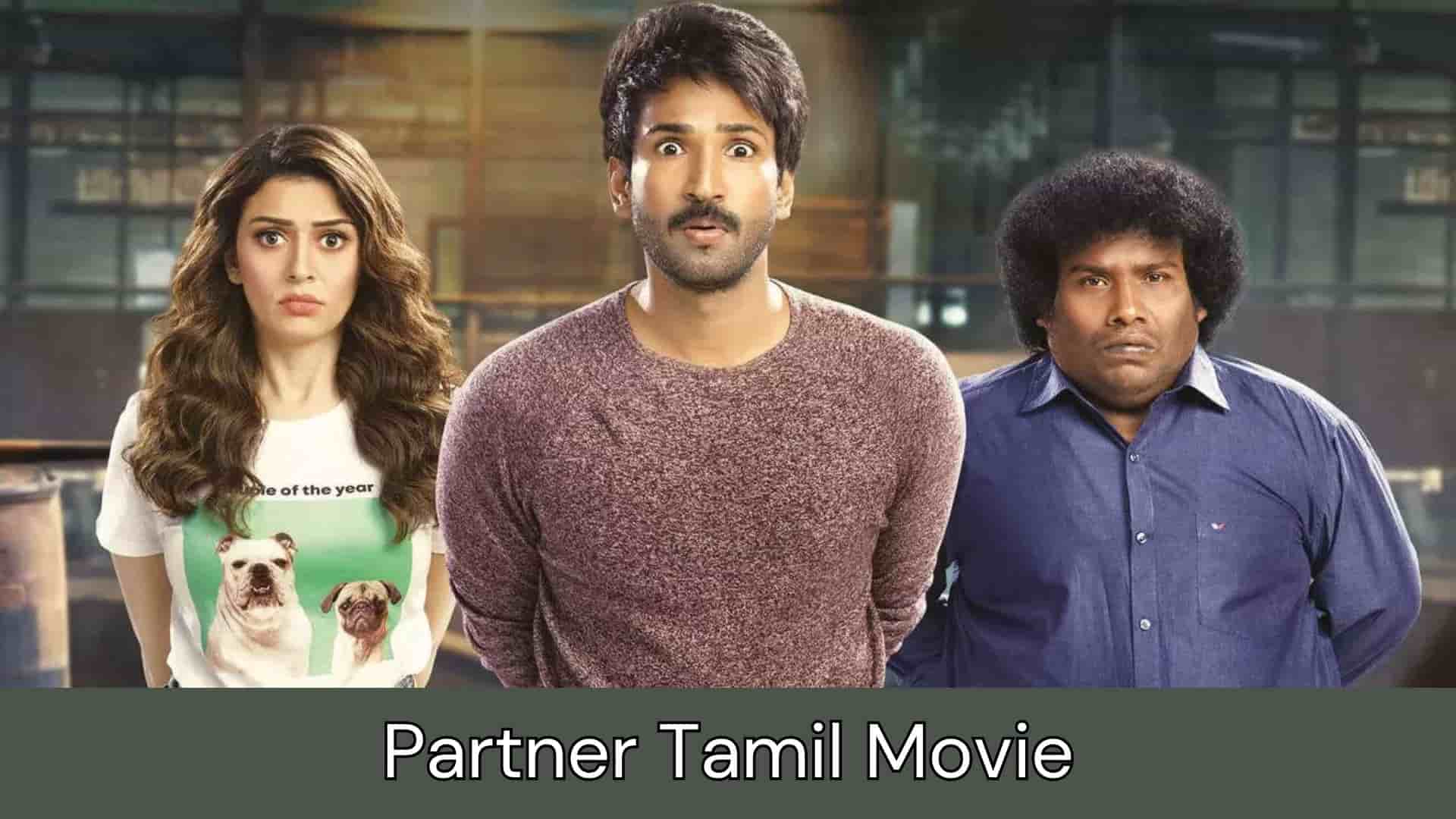 Partner Tamil Movie Ott, Release Date, Review, Watch Online