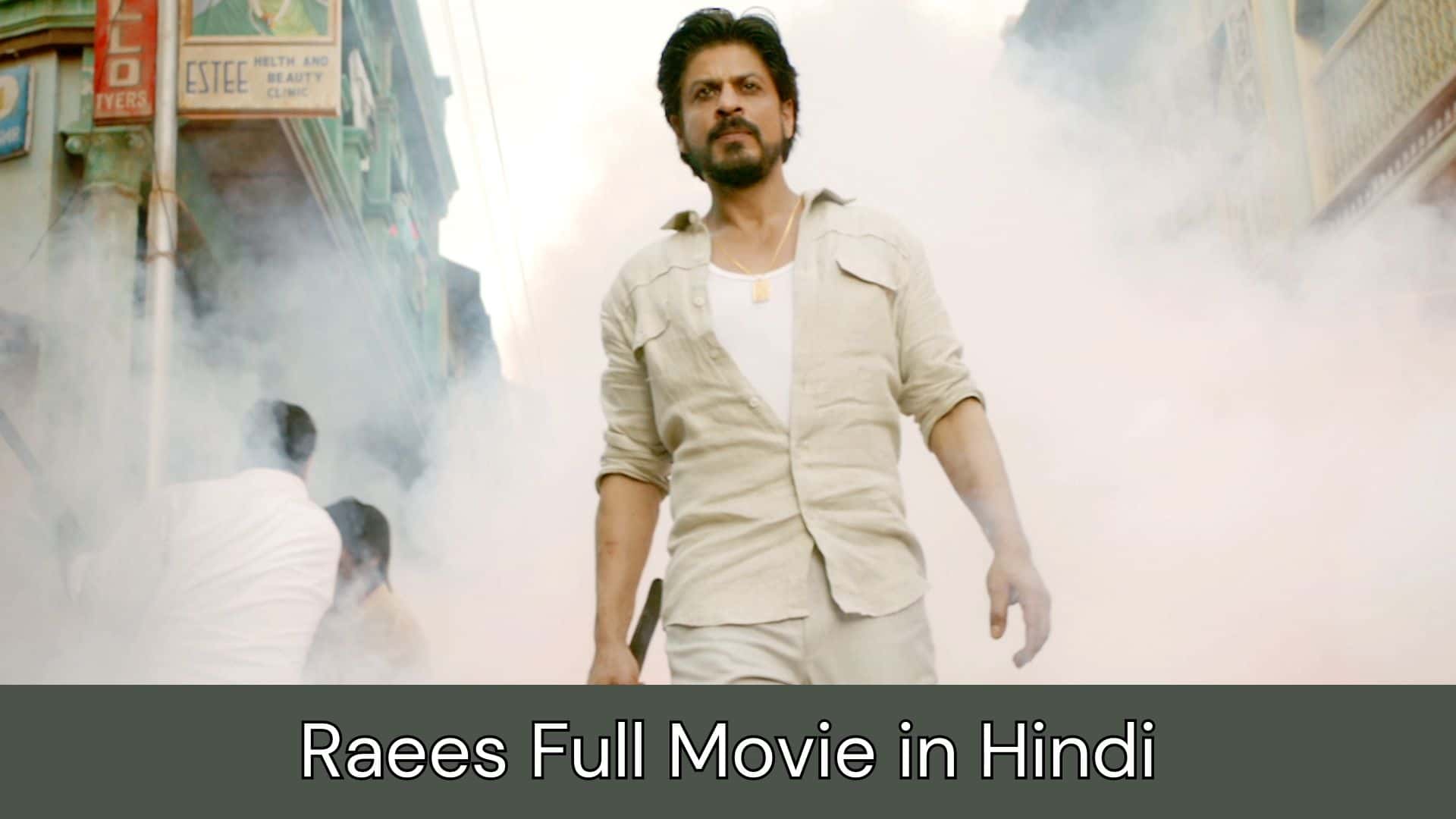 Raees Movie Review, Cast, Release Date, Based On, Box Office Collection, Dialogue, Actress Name