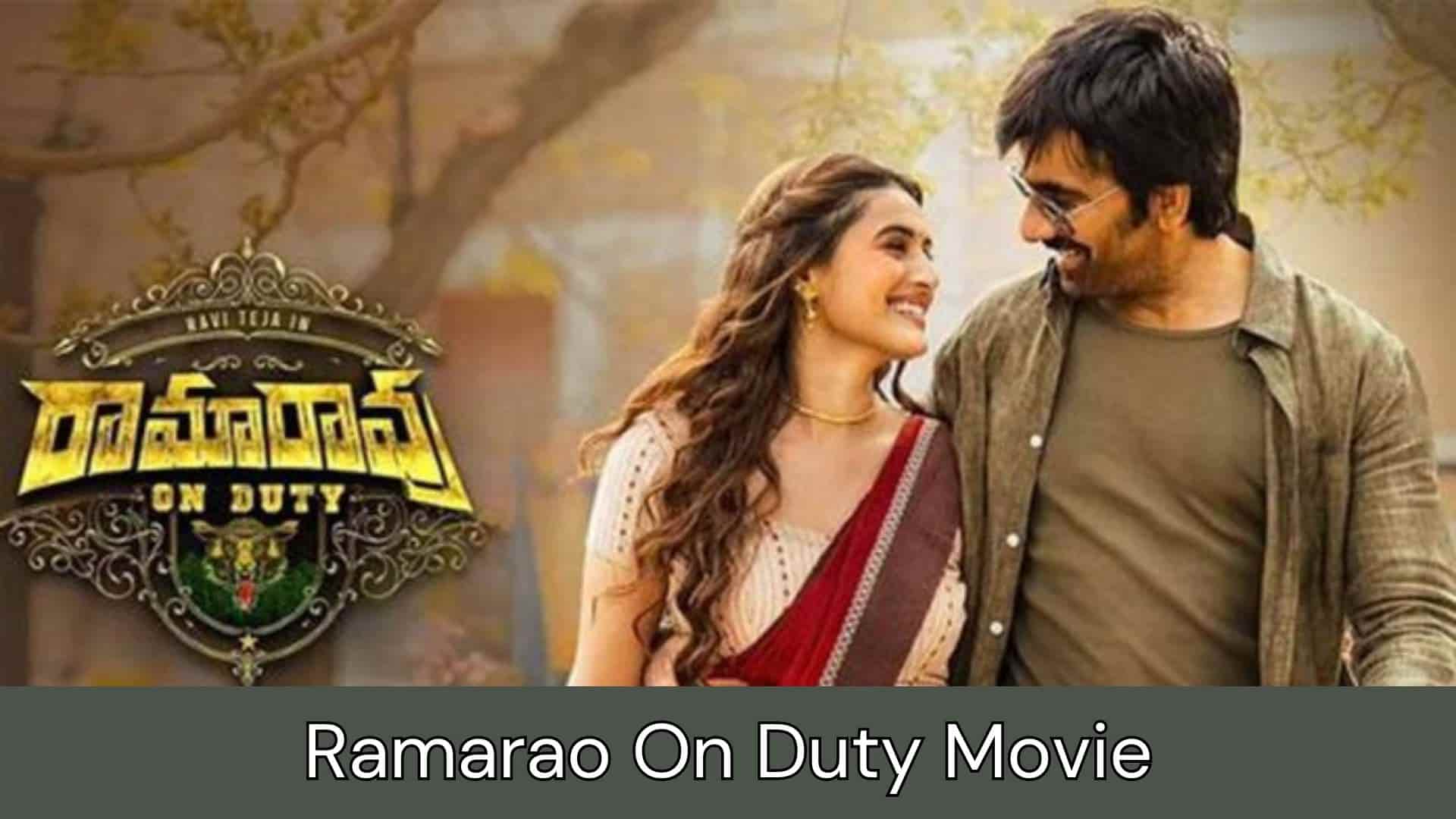 Ramarao On Duty Movie Release Date, Review, Heroine Name, Cast