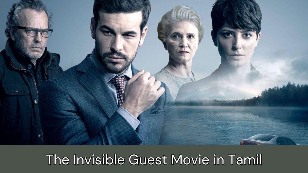 The Invisible Guest Movie Review, Trailer, Explained, Release Date