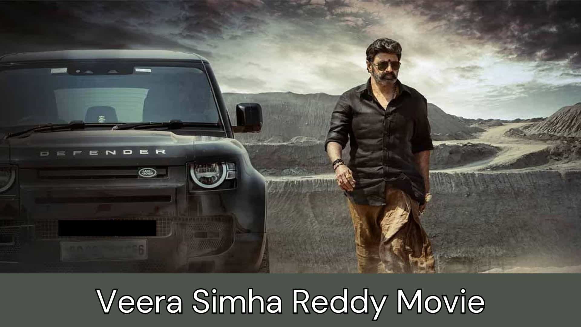 Veera Simha Reddy Movie Review, Cast, Director, Collection